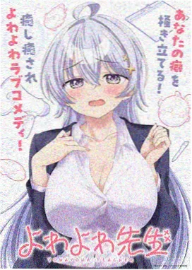 小马宝莉第九季封面