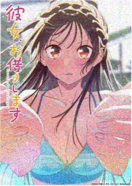 推荐动画封面